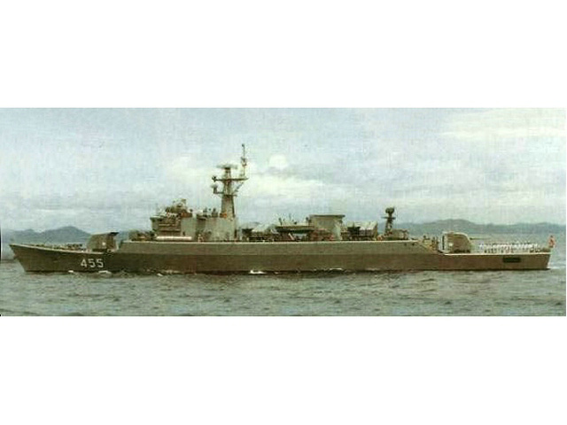 455昭披耶號護衛艦