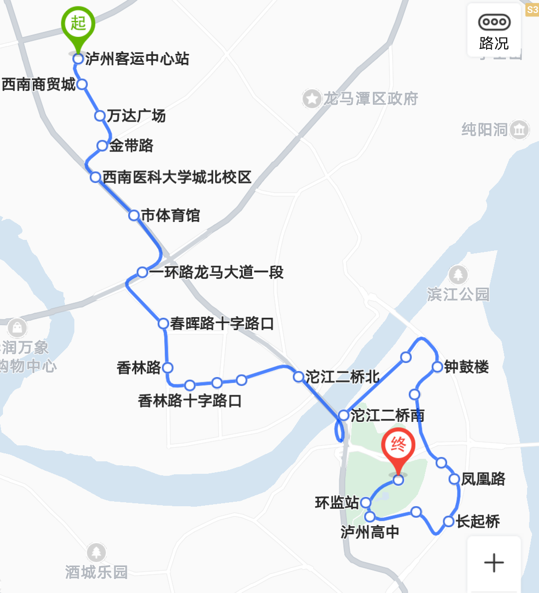 瀘州公交289路