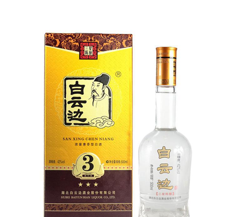 兼香型白酒