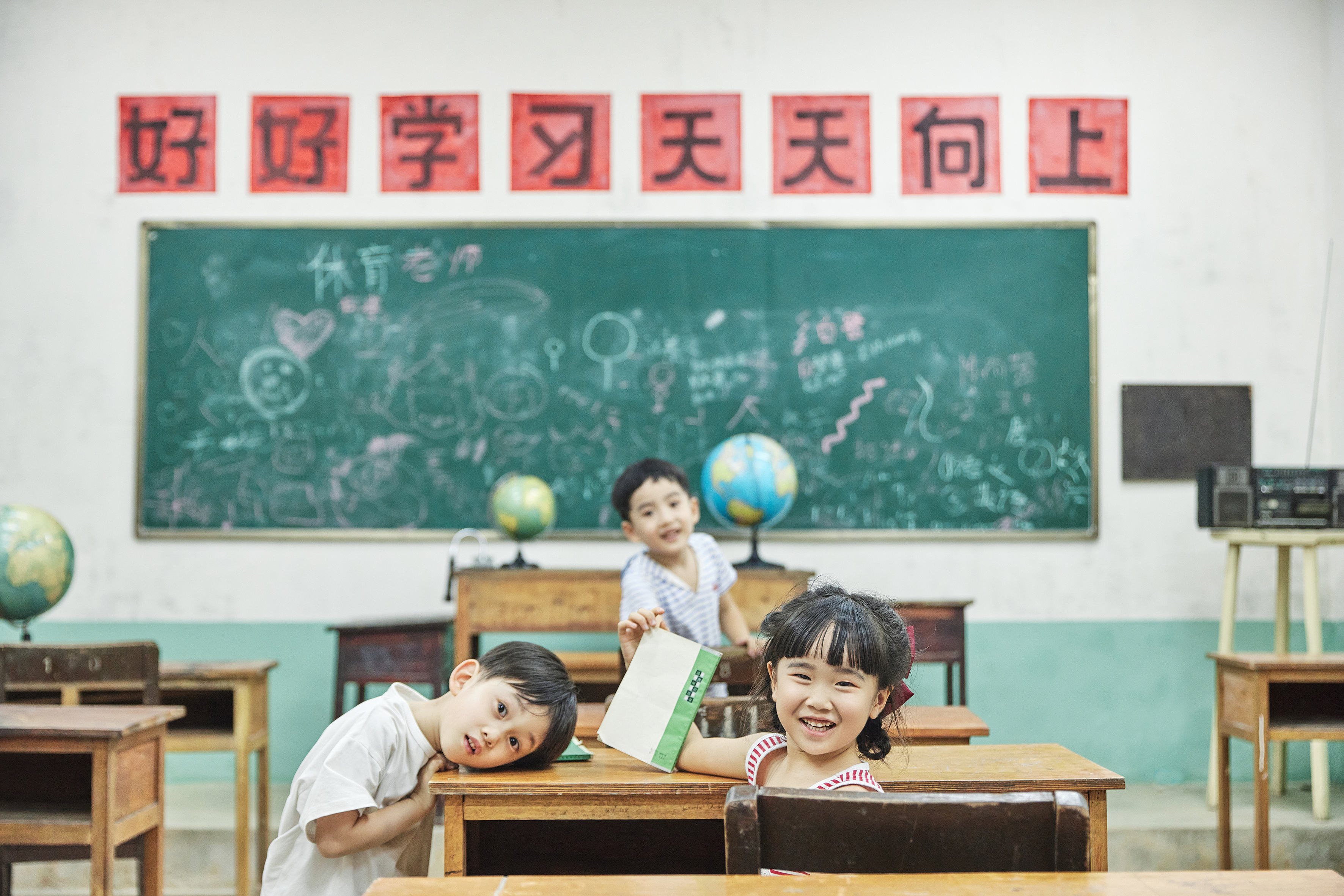 新希望種子樂園