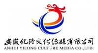 億隆傳媒logo