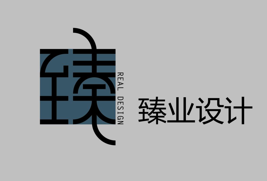 上海臻業裝飾工程設計有限公司