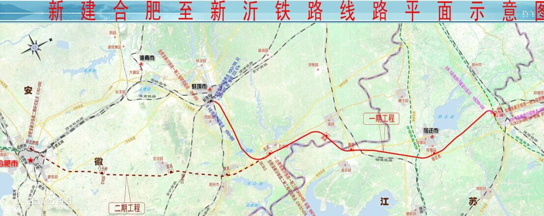 合肥至新沂鐵路線路平面示意圖