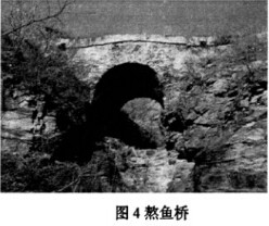 十里八橋