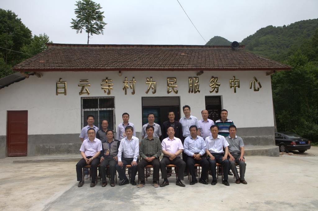 白雲寺村(安徽省明光市自來橋鎮白雲寺村)