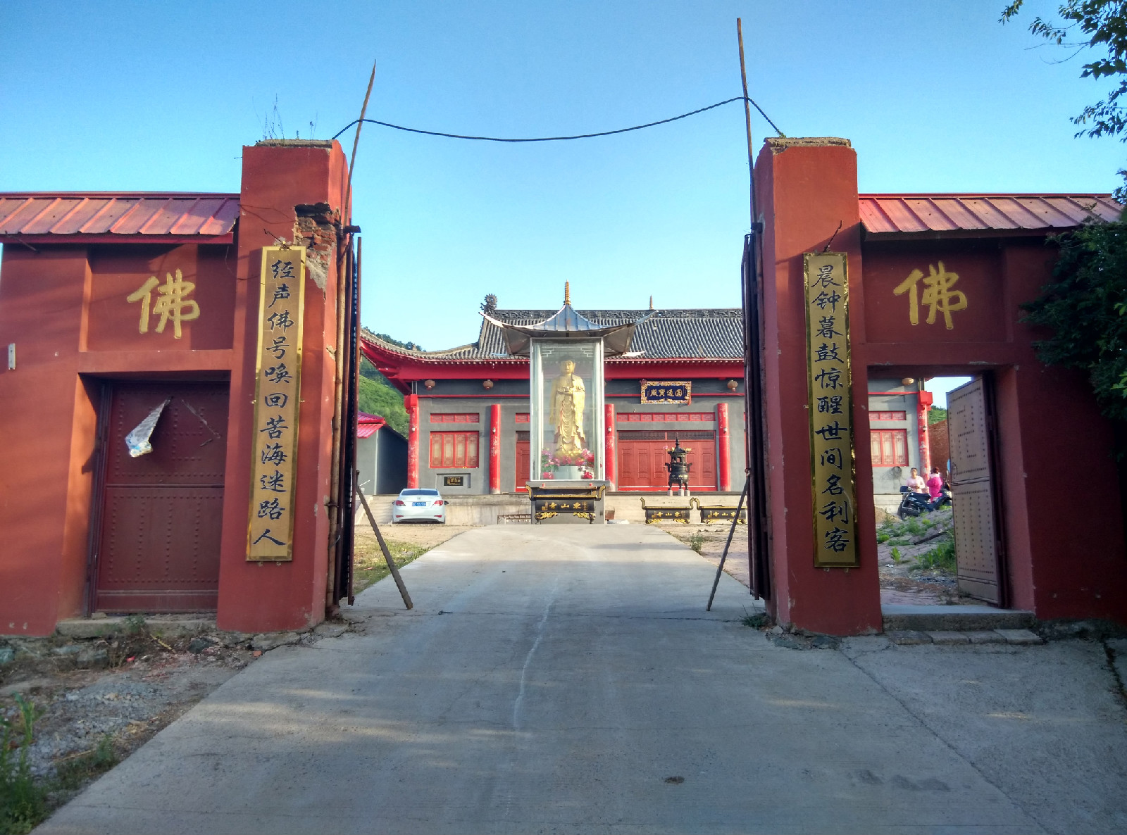 東山寺(吉林省柳河縣東山寺)