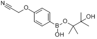 4-氰基甲氧基苯硼酸頻那醇酯