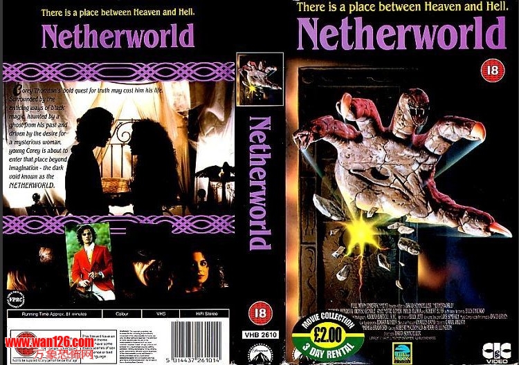 Netherworld悲慘世界