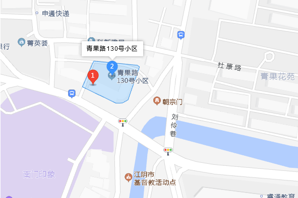 青果路130號小區