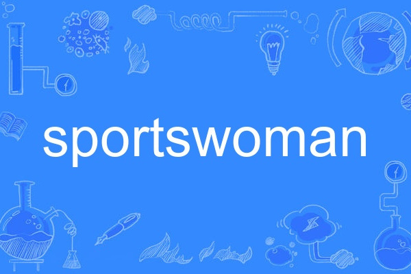 sportswoman