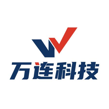 廣東萬連科技有限公司