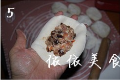 冬菇胡蘿蔔肉餡包子