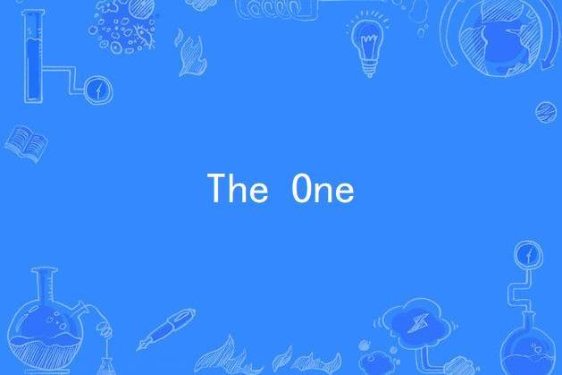 The One(專輯《Boyish Story》中的單曲)