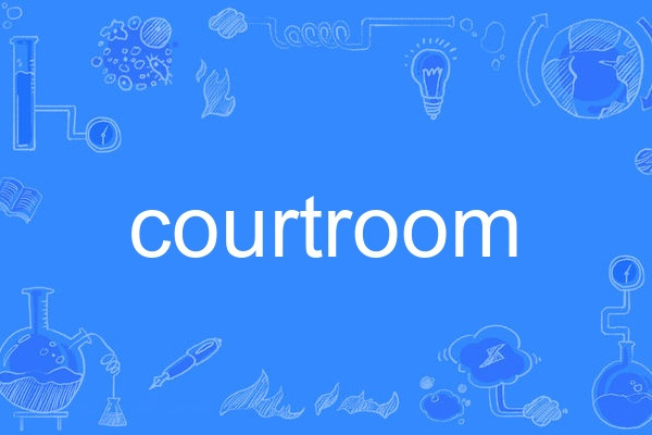 courtroom