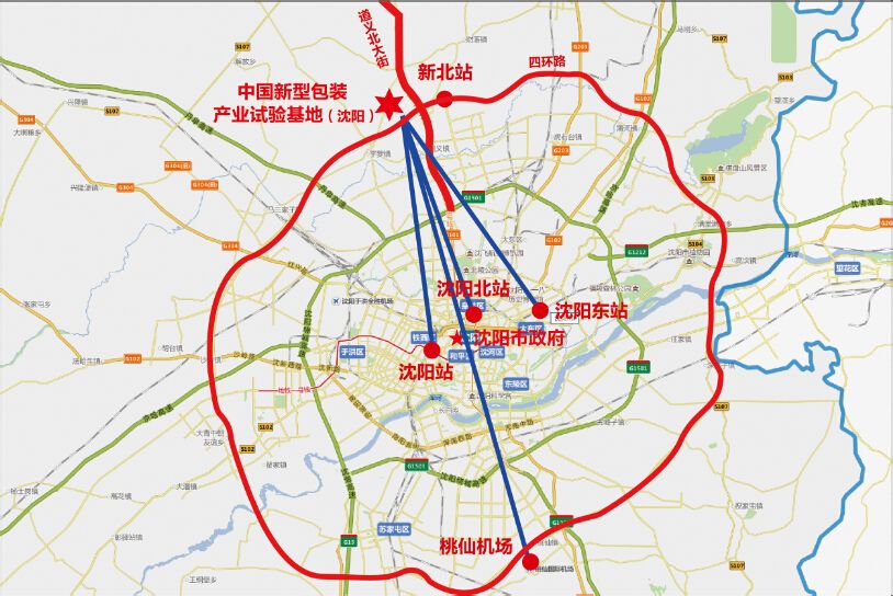 瀋北新區交通網路