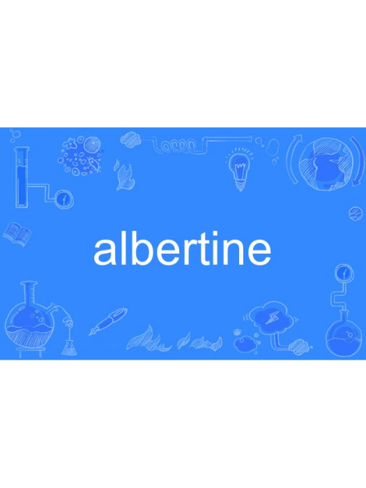 Albertine