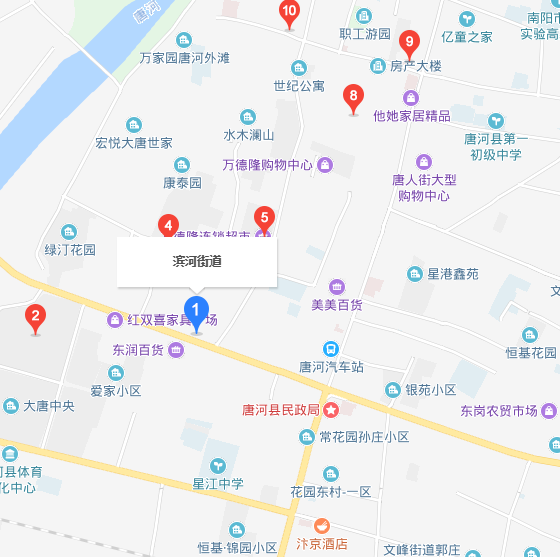 濱河街道(河南省唐河縣濱河街道)