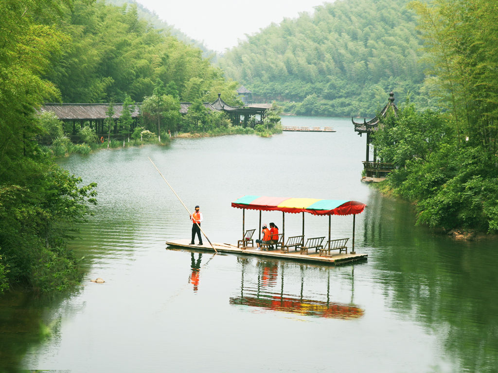 靜湖娛樂區