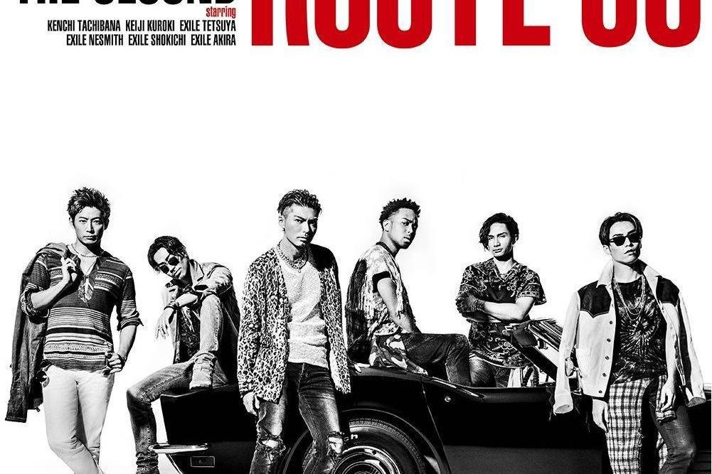 Route 66(日本組合EXILE THE SECOND演唱的歌曲)