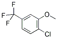 2-氯-5--（三氟甲基）苯甲醚