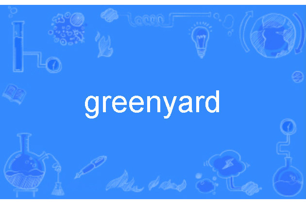 greenyard