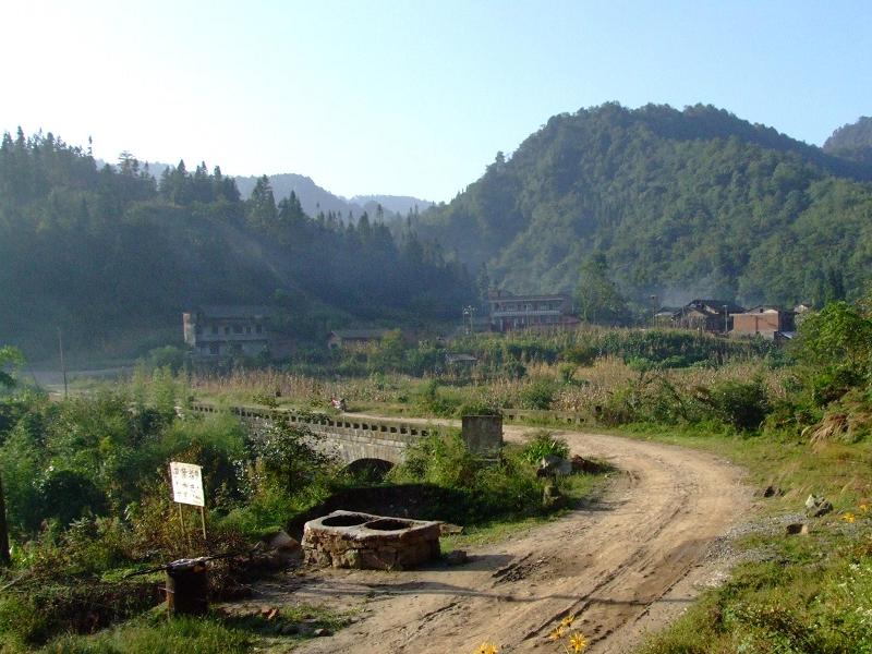 進村道路