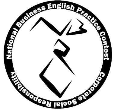 全國商務英語實踐大賽(大學生商務英語實踐大賽)