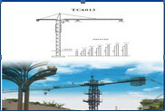 北川凌通機械製造有限公司