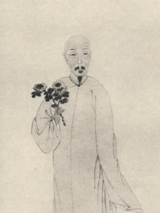 汪芬(清朝文人)