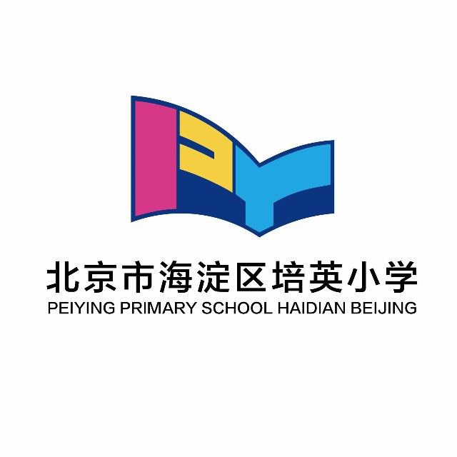 北京市海淀區培英國小