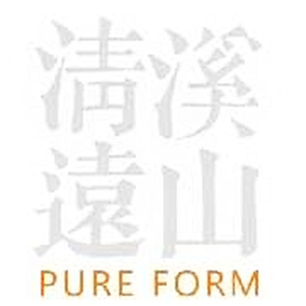 溪山清遠（北京）文化發展有限公司