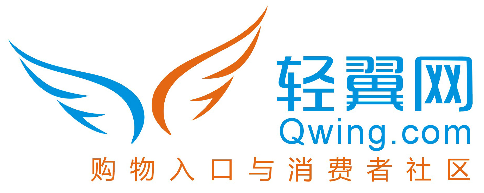 輕翼網LOGO