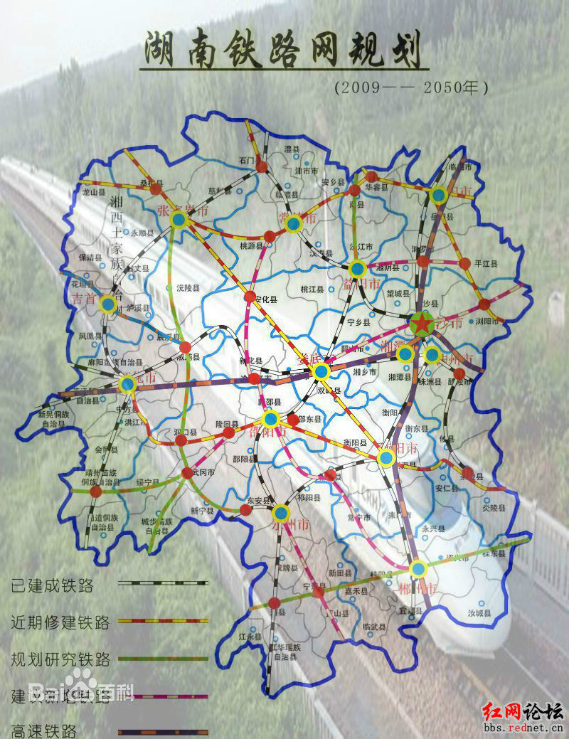 安張衡鐵路(安張常鐵路)