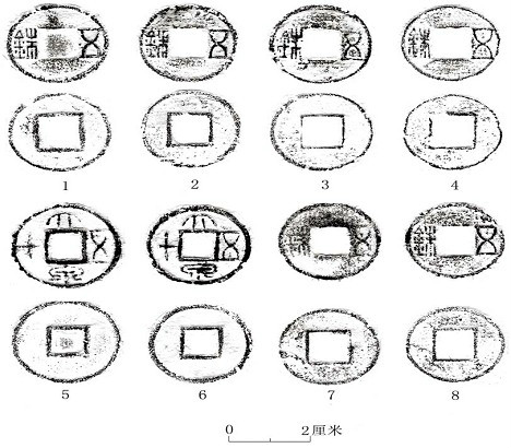 長陽漢墓