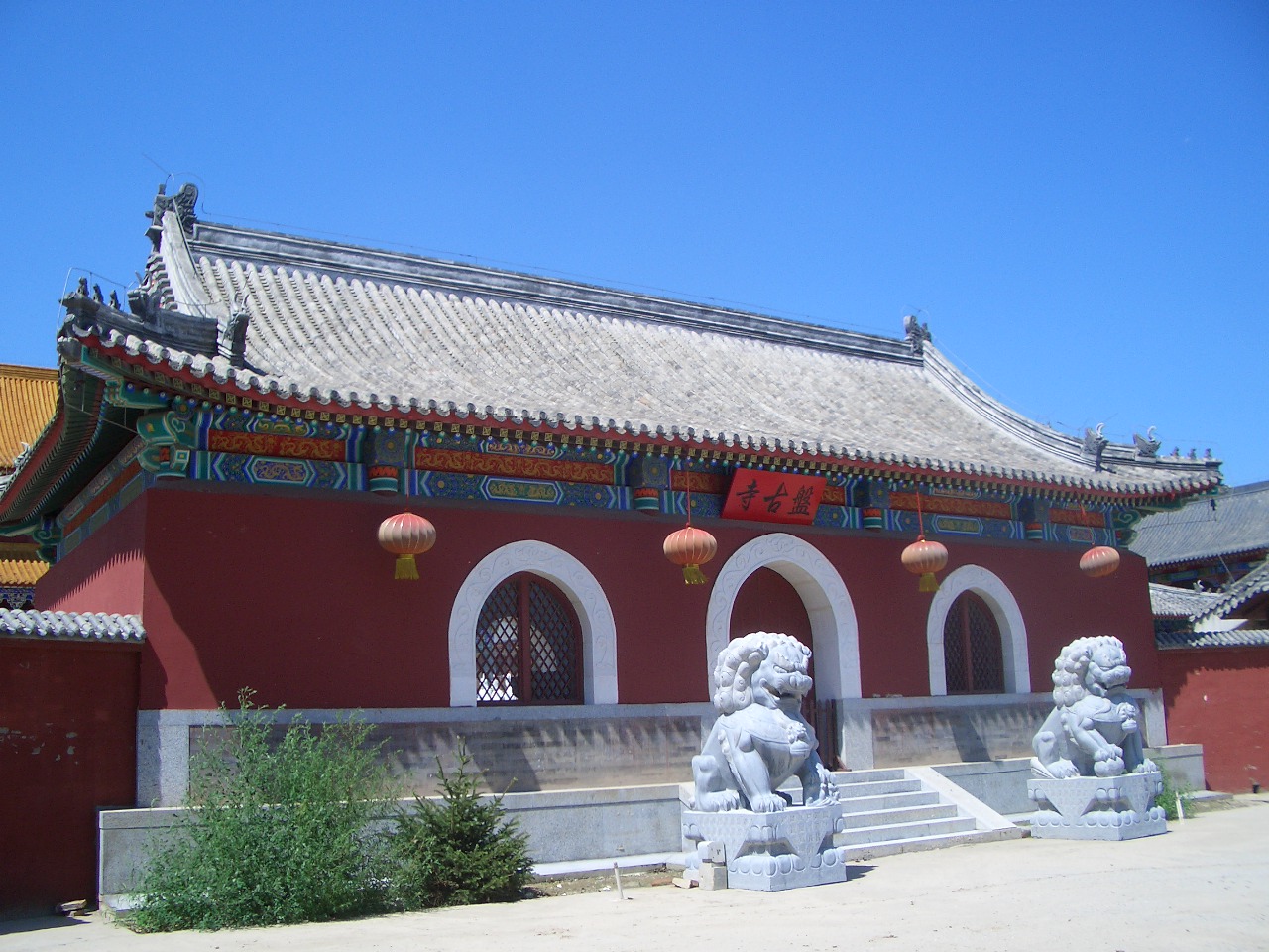 盤古寺(河北青縣同名寺院)