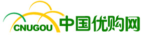 中國優購logo