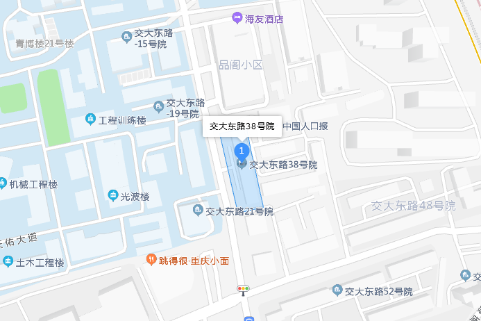 交大東路38號院