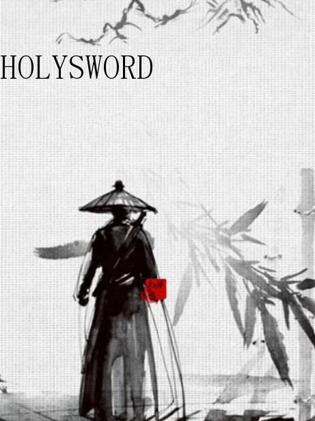 HOLYSWORD