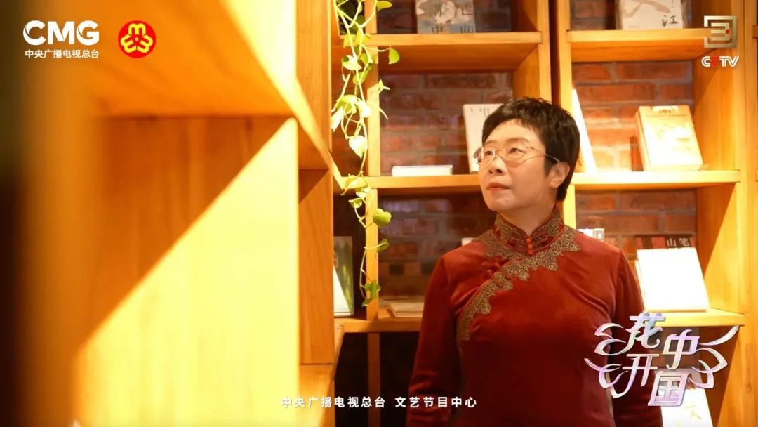 花開中國——2024三八婦女節特別節目