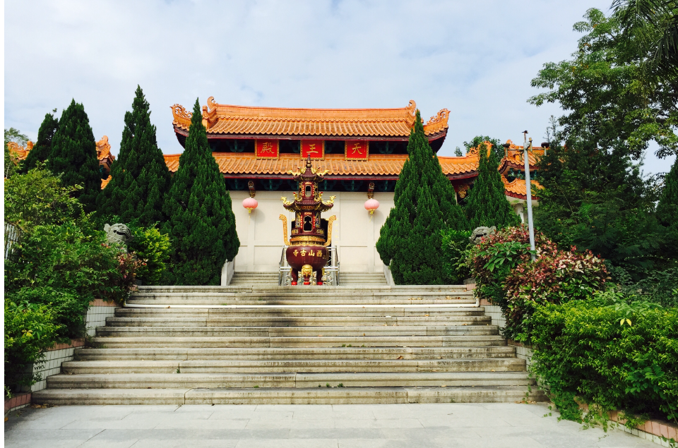 西山古寺