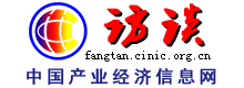 CINIC訪談頻道logo