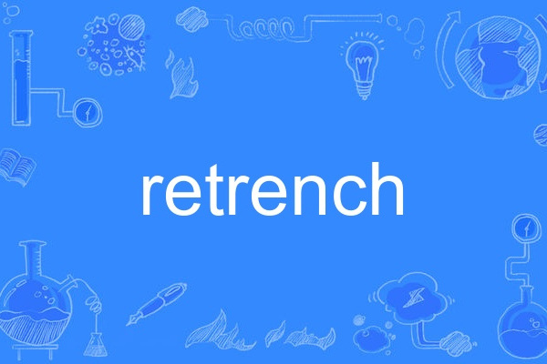 retrench