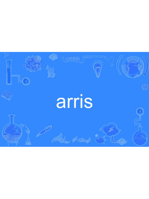 arris