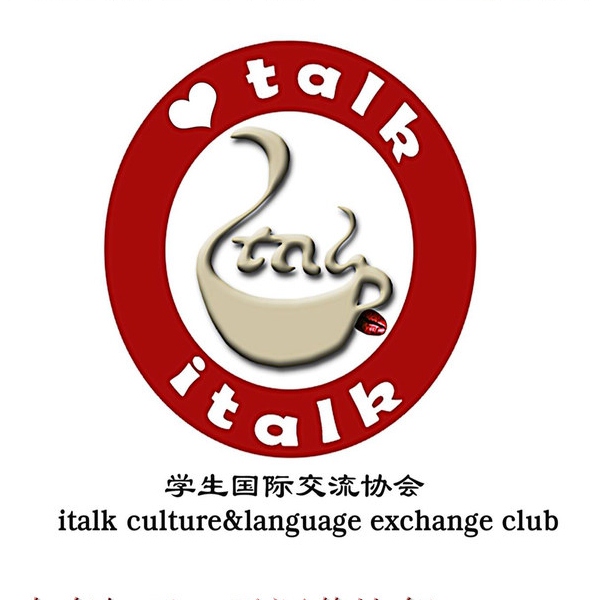 學生國際交流協會(italk)