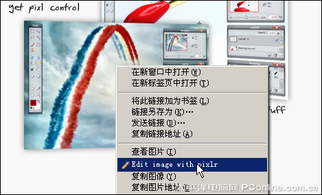 Pixlr支持瀏覽器右鍵編輯