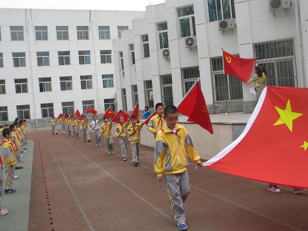 北京市朝陽區科學園國小