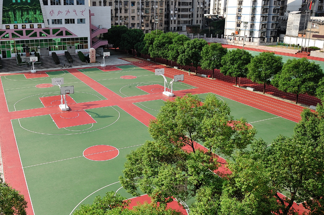 長沙市明德華興中學