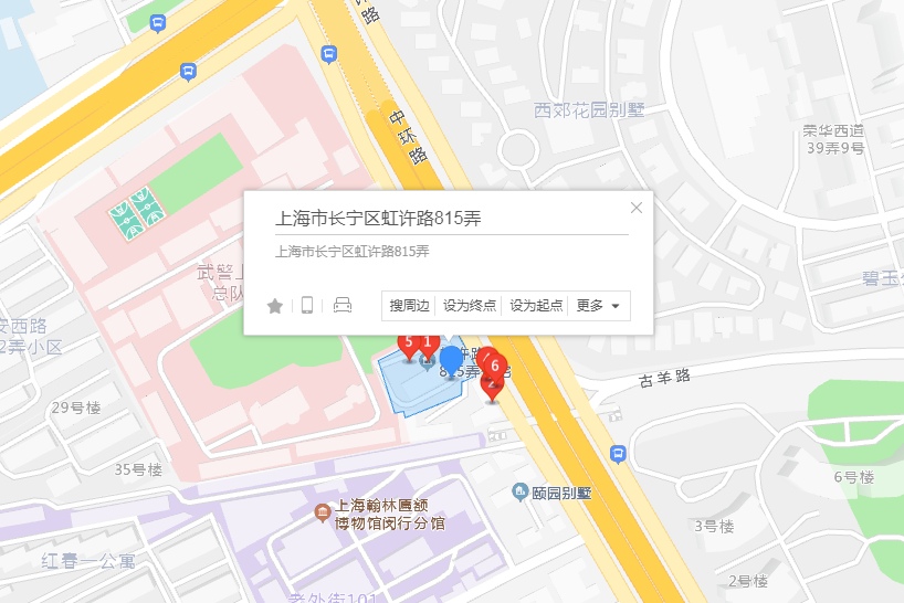 虹許路815弄