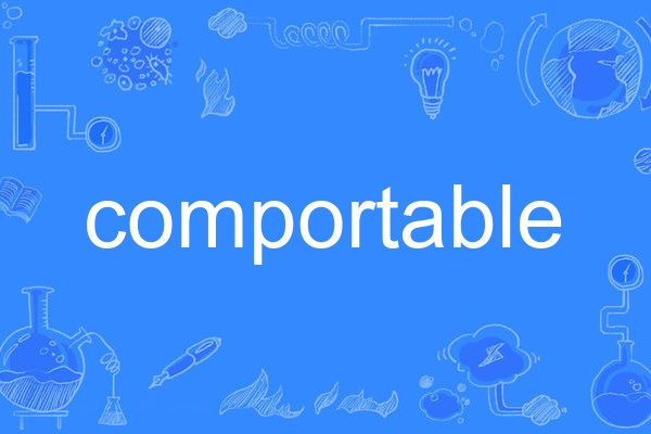 comportable