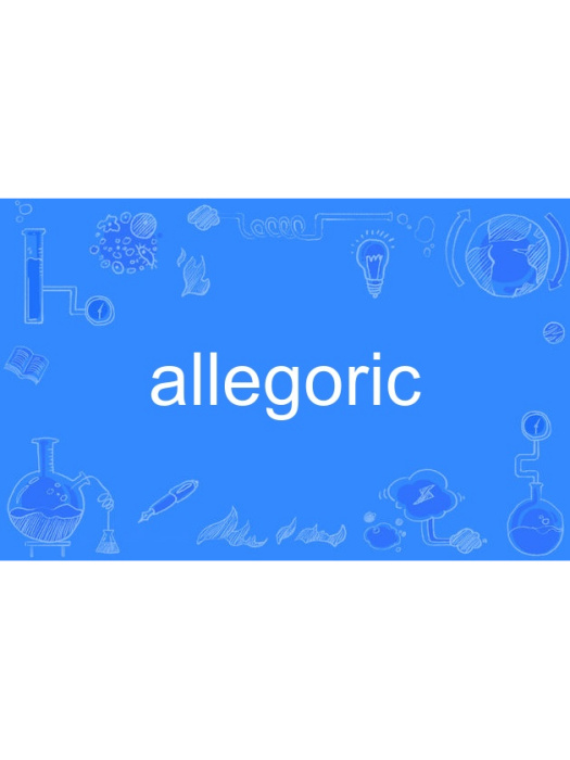 allegoric